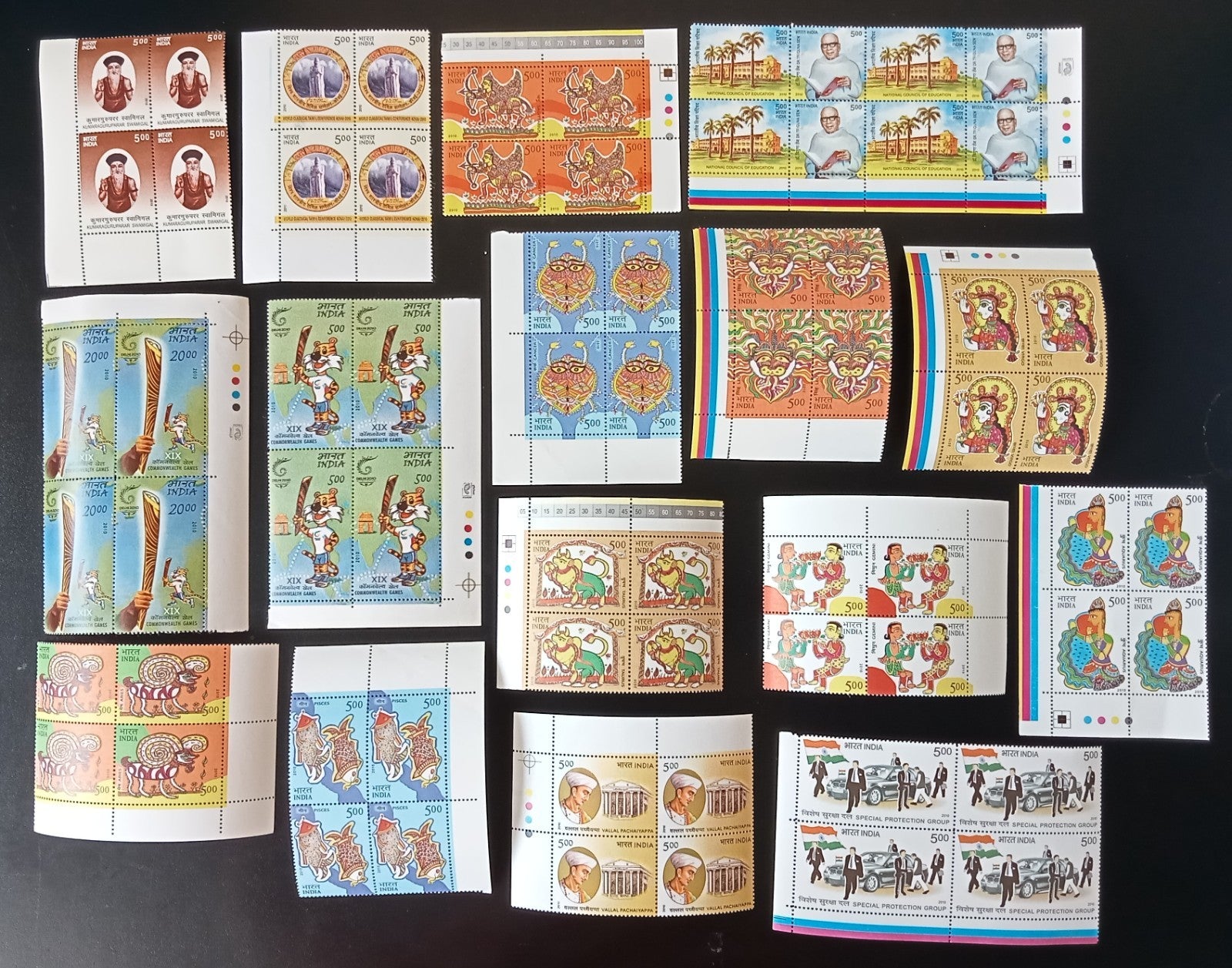 India 2010 Year Pack in blocks of 4 MNH (364 stamps)