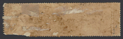 India 1891 Forest Tax 8a centre portion zaz