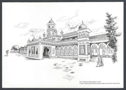 AOP INDIA WESTERN RAILWAYS Vintage souvenir greeting card-Morvi railway station