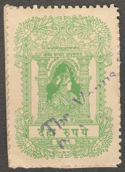 (AOP) India BARODA STATE revenue stamp 10R green