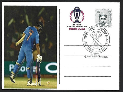 India 2023 ICC Cricket World Cup postcard MAHENDRA SINGH DHONI
