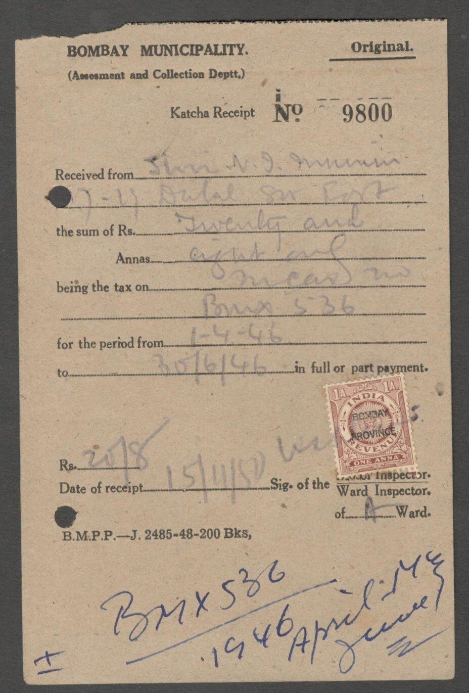 AOP India 1946 Bombay Municipality MOTOR VEHICLES TAX  - KATCHA RECEIPT