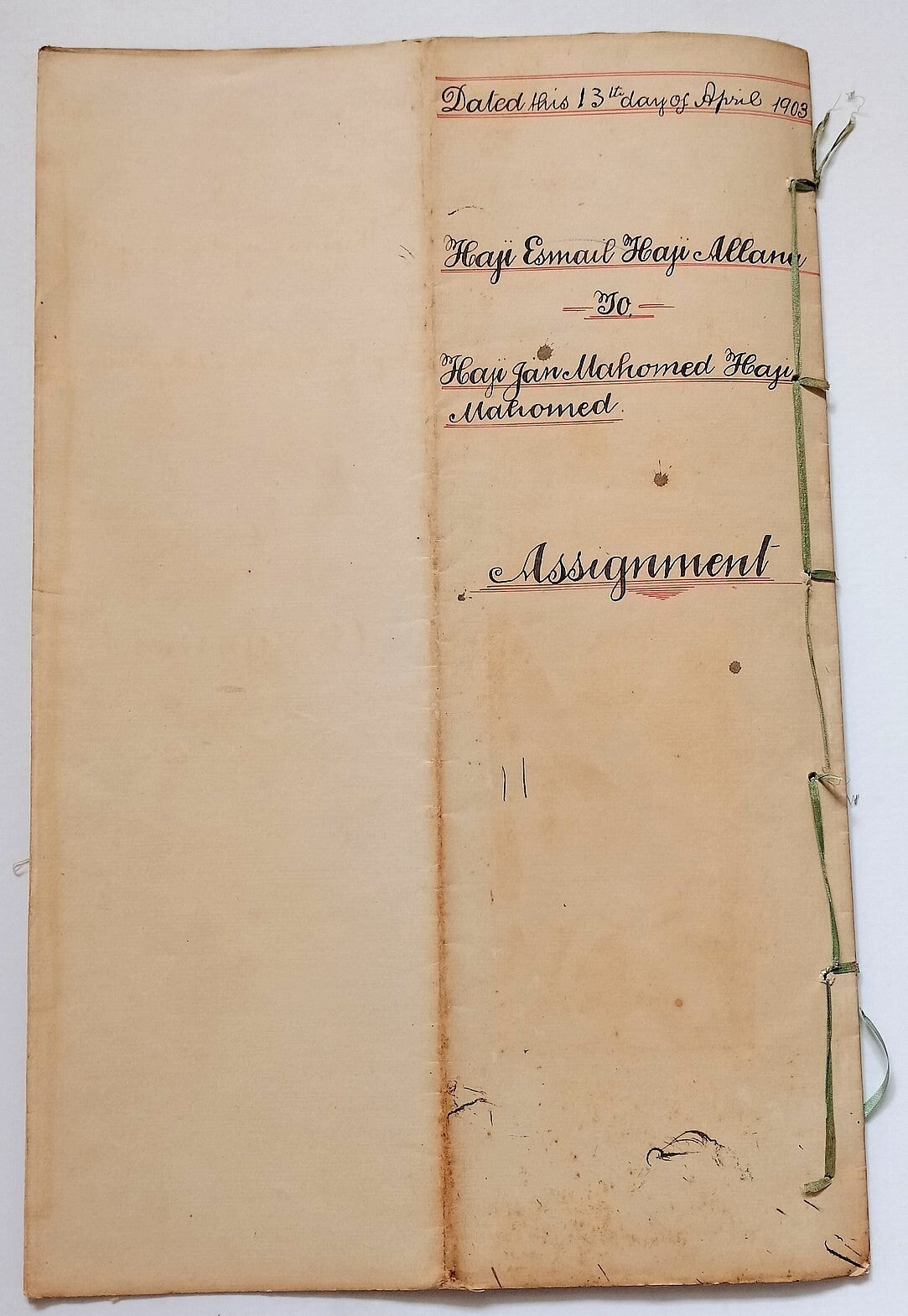 AOP India QV Queen Victoria 1868 Special Adhesive 10R on 1903 indenture 3 pgs