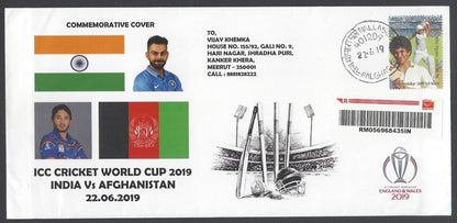 AOP India 2019 CRICKET World Cup India vs Afghanistan Special cover