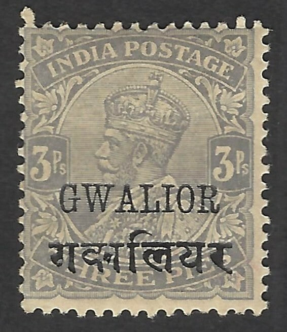 India Gwalior State KGV 3p with constant error GADALIOR (hindi) MH