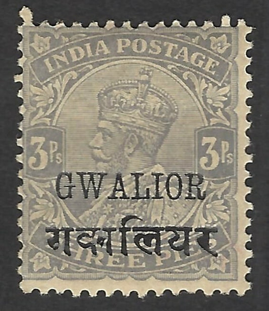 India Gwalior State KGV 3p with constant error GADALIOR (hindi) MH