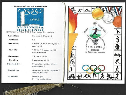 India 2024 Paris Olympics souvenir with 1952 Helsinki, Finland Olympics cachet