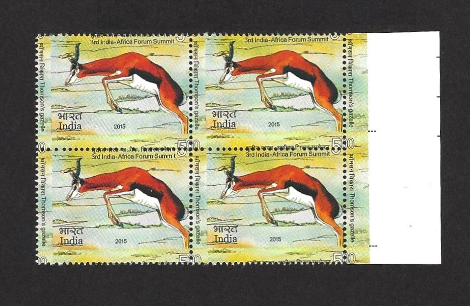 India 2015 Wildlife African Thomson’s Gazelle misperf block of 4 MNH – error
