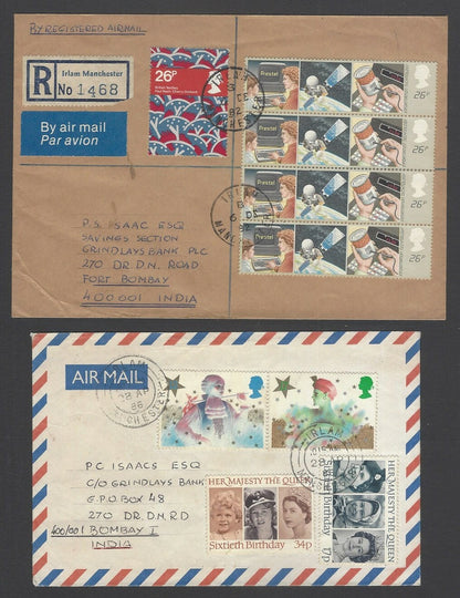 AOP GB Great Britain commemoratives on covers to India (7)
