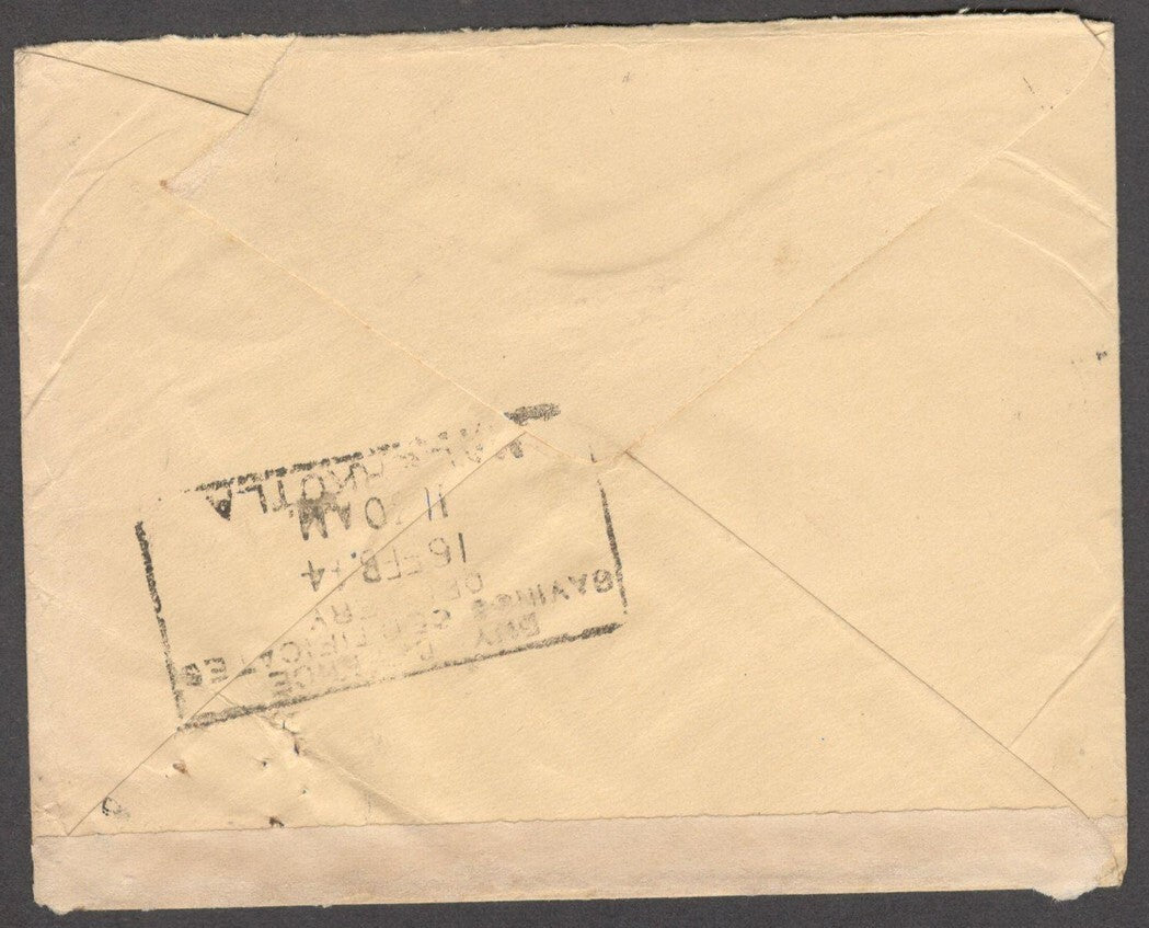 India Patiala state KGVI 1a3p beige envelope uprated used. Unlisted H&G