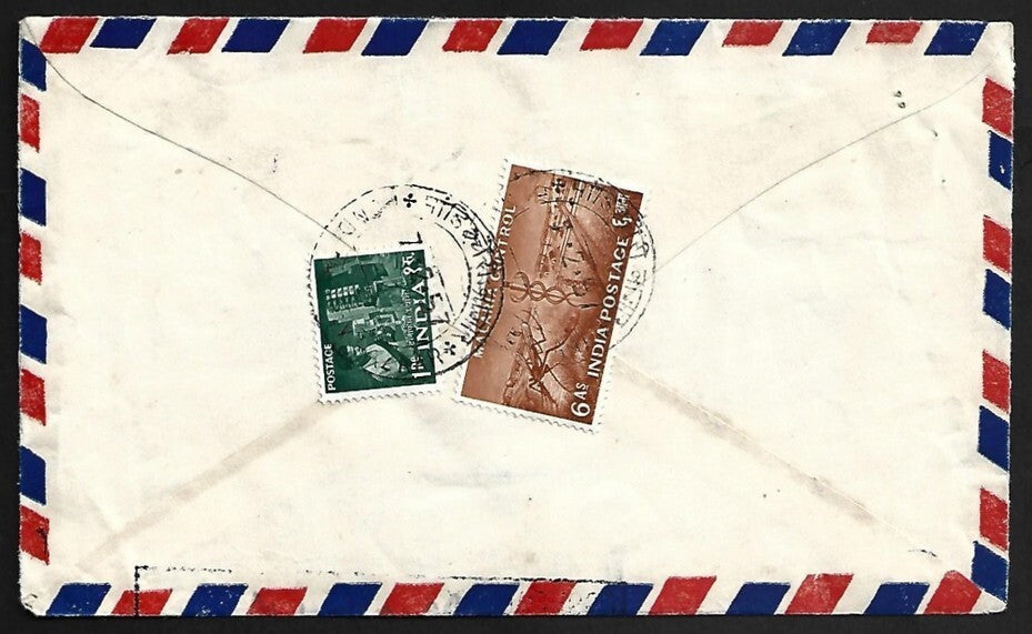 AOP French India 1957 PONDICHERRY BAZAAR registered cover - Malaria stamp