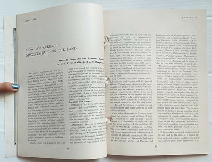 Nagarjun – An English monthly of Indian Ayurvedic Medicine 1958 (3 issues)