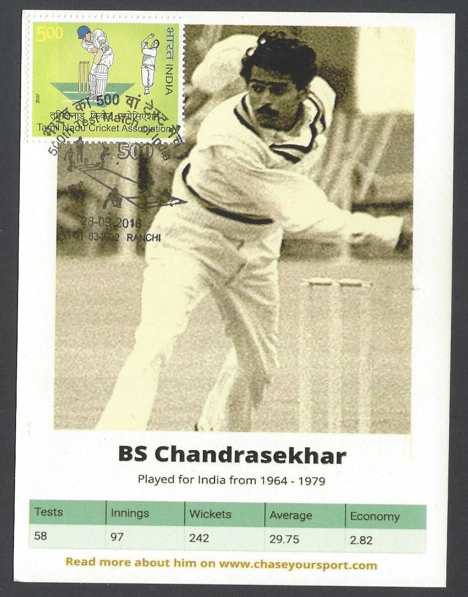 AOP India 500th CRICKET Test Match FD card SUNIL GAVASKAR