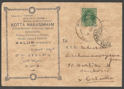 AOPIMT India KGVI 9pies 1939 advertisement postcard Oil Seeds & Oil Cake
