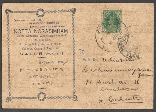 AOPIMT India KGVI 9pies 1939 advertisement postcard Oil Seeds & Oil Cake