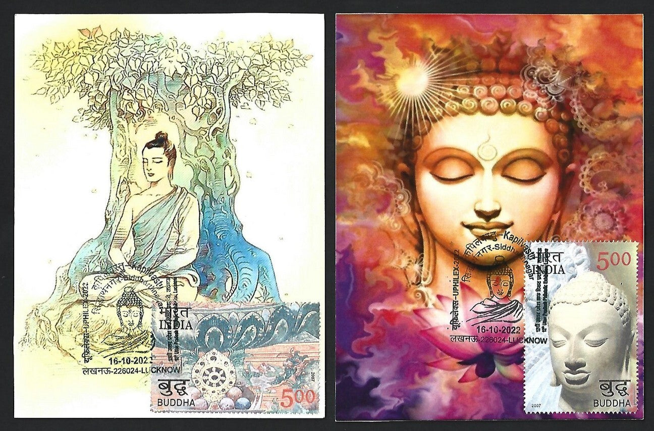 India 2007 Buddha set of 6 on 6 Kapilvastu, Siddharthnagar 2022 maximum cards