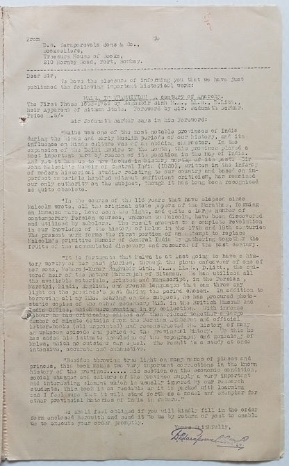 India Taraporewala, Bombay 1938 list of books on Federation, Constitution, etc.