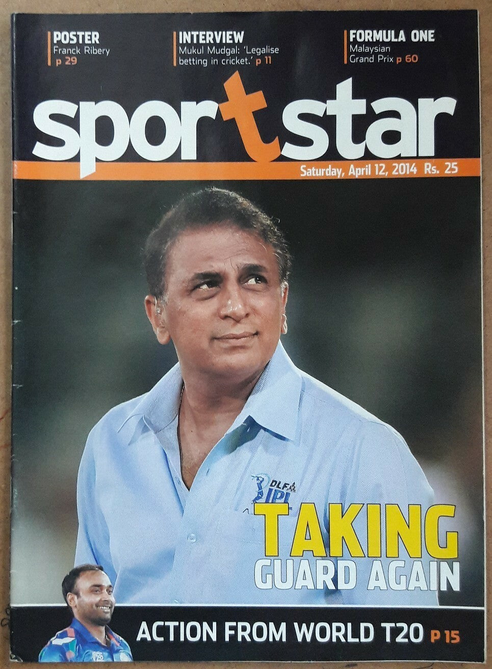 India Sports Star 2013-2014 with much Cricket coverage (5 issues)