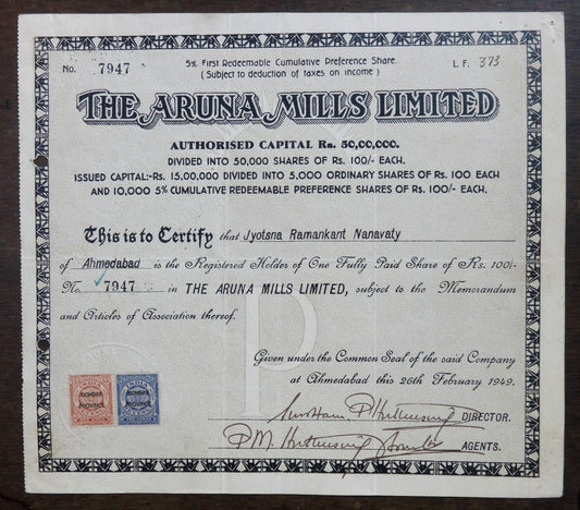 India 1949 Aruna Mills share certificate