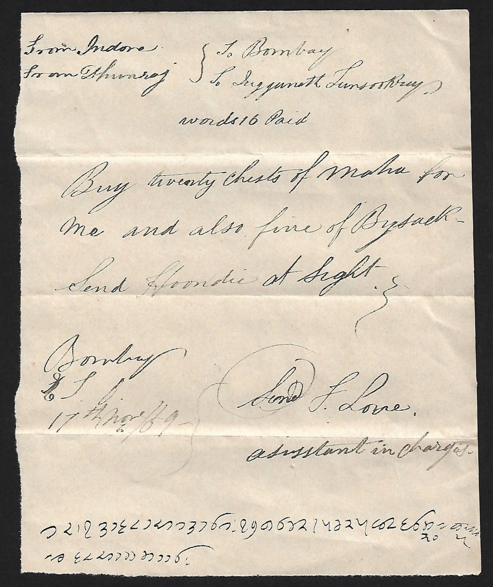 India 1859 MANUSCRIPT Elecrtric Telegram