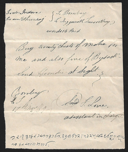 India 1859 MANUSCRIPT Elecrtric Telegram
