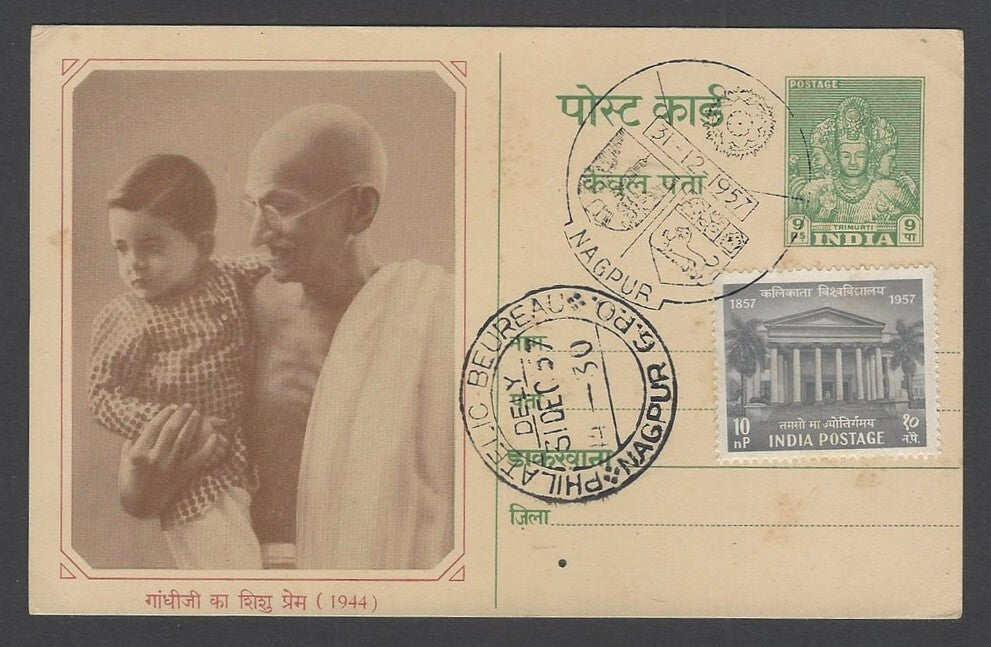 AOP India 1948 Pictorial GANDHI Centenry postal card 1957 Calcutta University FD