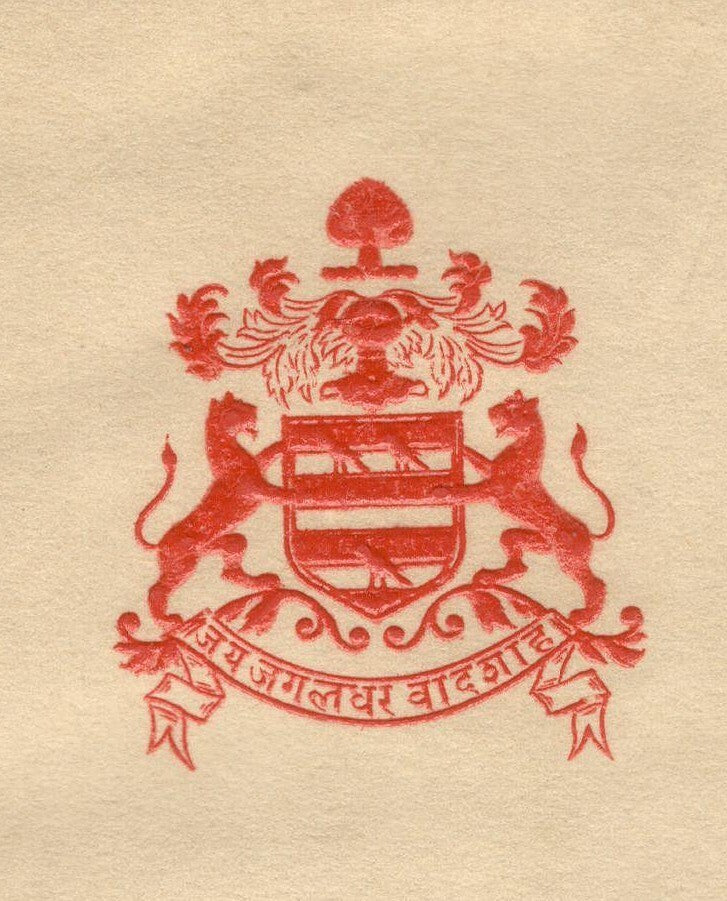 India 1932 printed crested letter BIKANER STATE from Ganga Singh