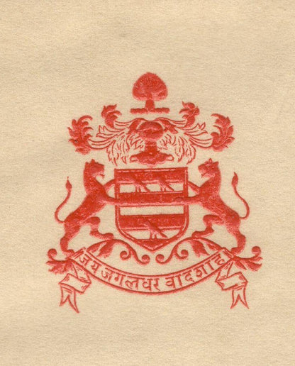 India 1932 printed crested letter BIKANER STATE from Ganga Singh