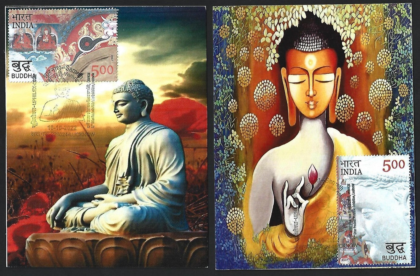India 2007 Buddha set of 6 on 6 Sarnath 2022 maximum cards