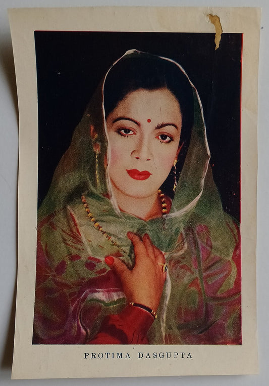 AOP India vintage poster PROTIMA DASGUPTA 6x8 inches