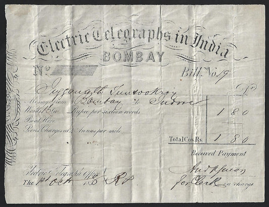 (AOP) India 1858 Electric Telegraph Bombay printed receipt