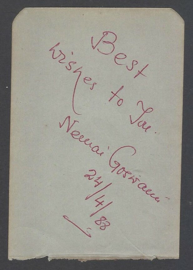 AOP NIMAI GOSWAMI Footballer signed autograph book page India
