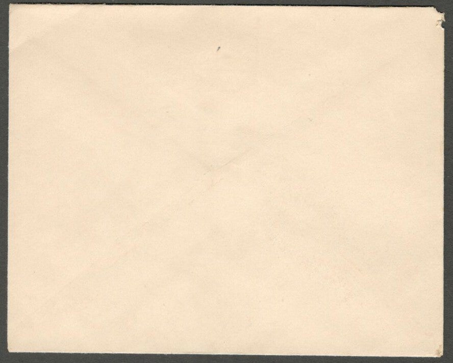 AOP India - PRATABGARH State - Crested Envelope