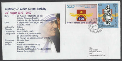 India 1997 Mother Teresa labels / cinderellas on Birth Centenary covers (4)