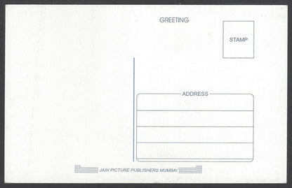 India BOLLYWOOD Abhishek Bachchan postcard