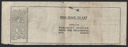 India 1934 telegraph receipt with COLFIX BITUMEN advertisement