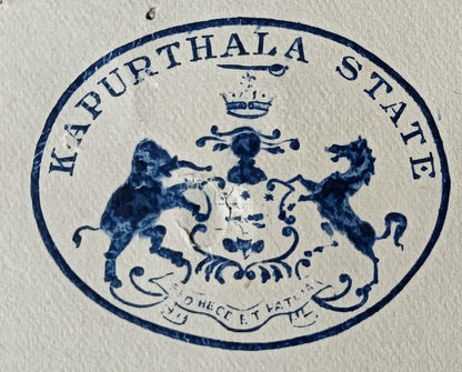 India 1946 crested letter KAPURTHALA STATE Chief Minister's Office signed