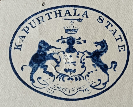 India 1946 crested letter KAPURTHALA STATE Chief Minister's Office signed