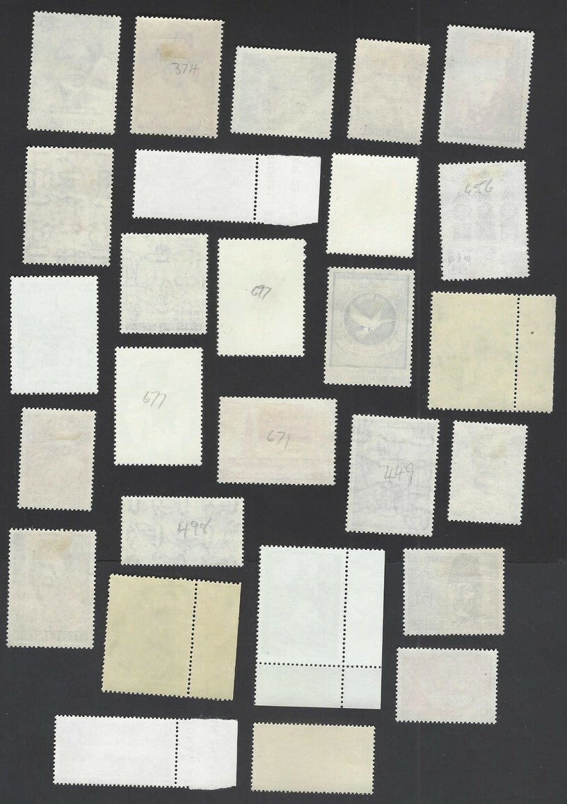 India collection of mint, mostly MNH commemoratives (389 stamps)
