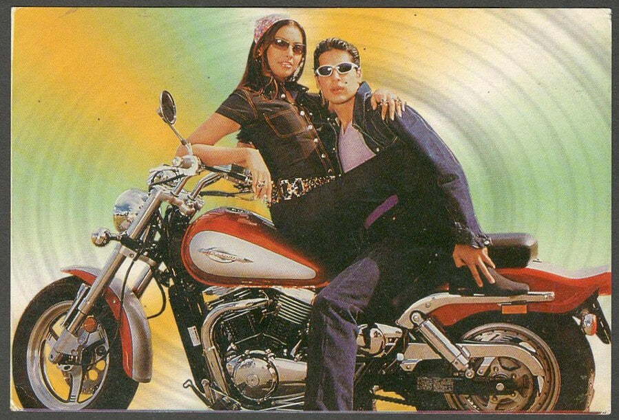 AOP India Bollywood vintage postcard BIPASHA & AADITYA	