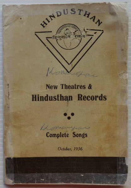 New Theatres & Hindustan Records 1936 book of songs records many pictures India