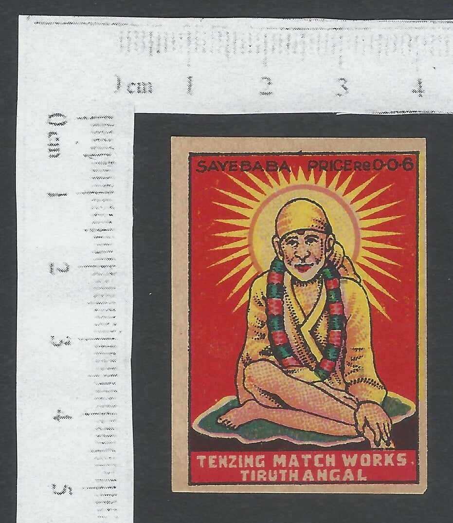 India vintage matchbox label SAI BABA