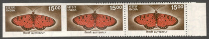 AOP India 2000 15R Butterfly PARTLY IMPERF PAIR MNH