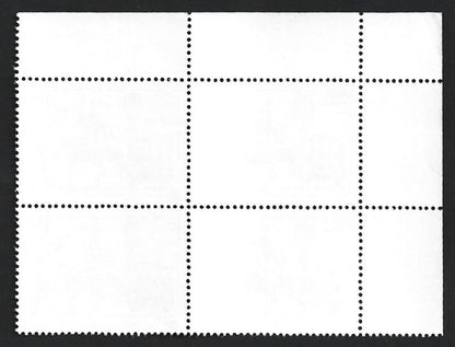 India 1992 Army service corps block of 4 MNH