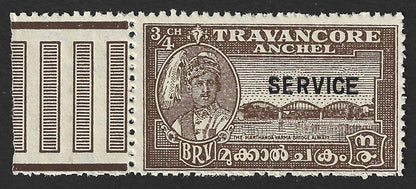 India Travancore State 1942 3/4ch brown perf 12.5 mint SG O104 £7.5