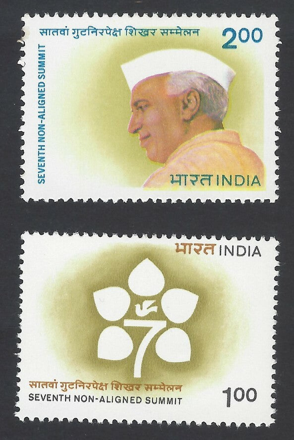 AOP India 1983 Non- Aligned Summit set of 2 MNH