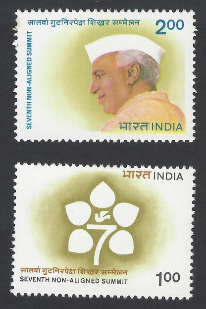 AOP India 1983 Non- Aligned Summit set of 2 MNH
