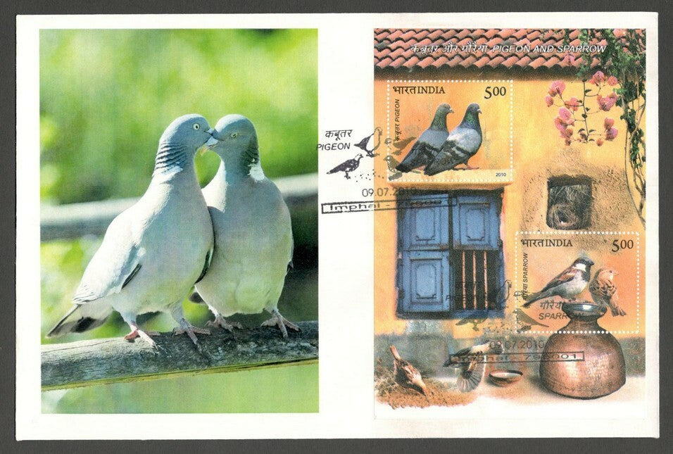 AOP India 2010 Birds Pigeon & Sparrow MS on FDC First Day cover