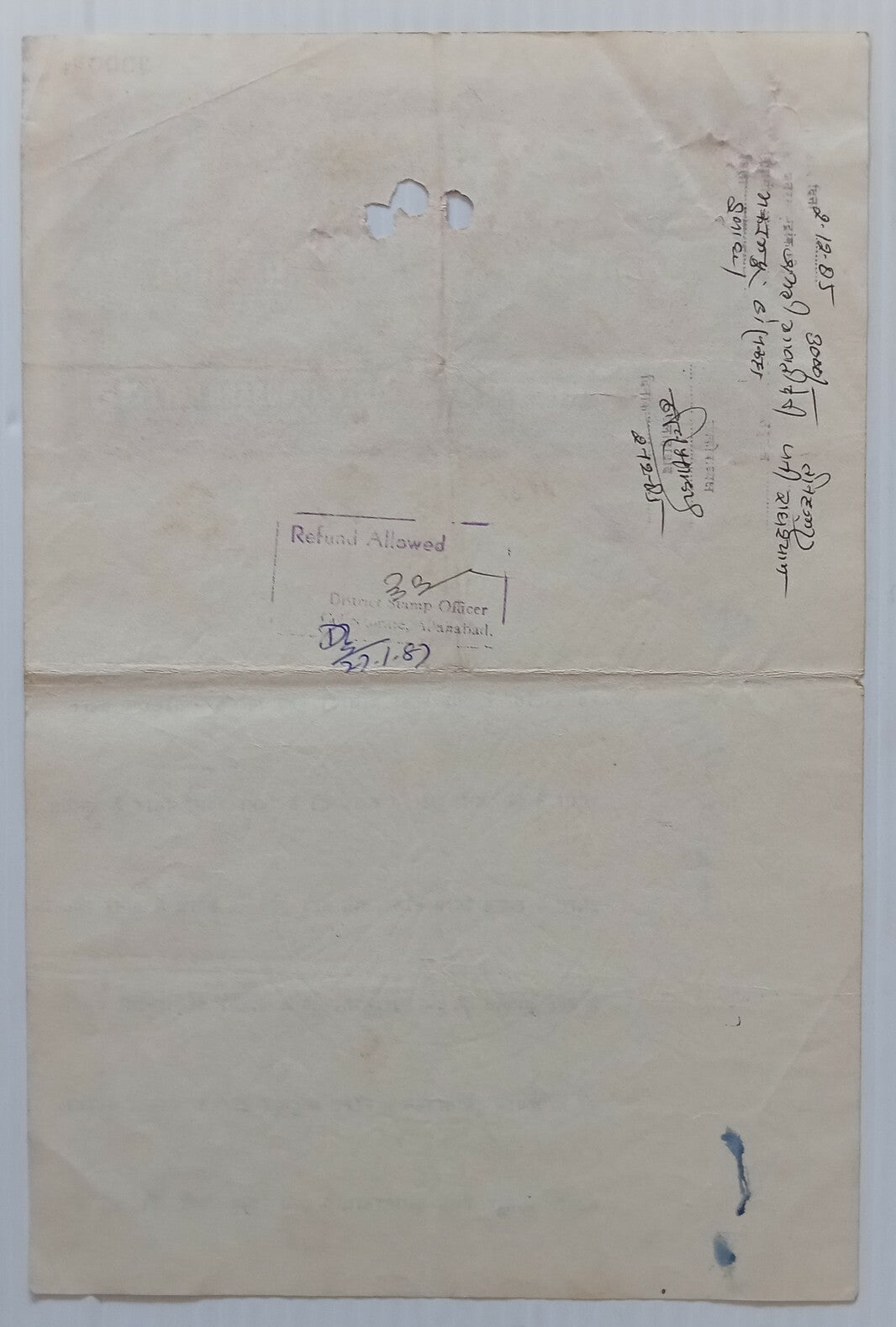 AOP India Capital 3000R stamp paper Wmk Type 16