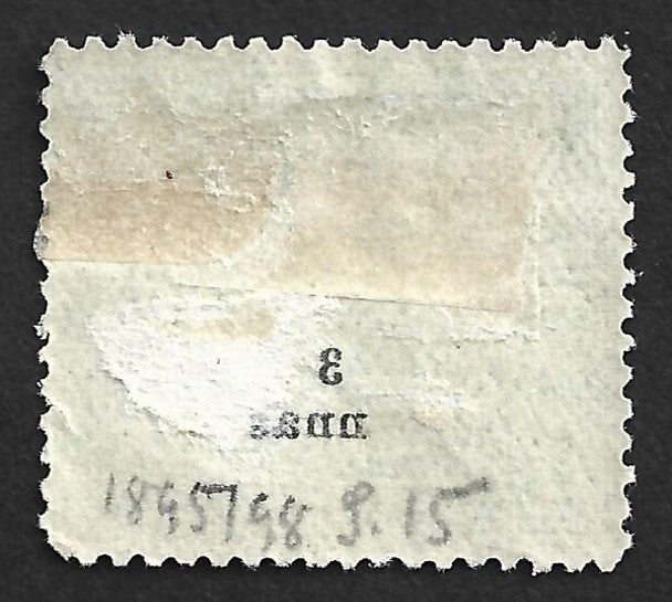 AOP India SIRMOOR STATE 1894-99 Elephant 3a yellow green MH. SG 26 £55